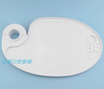 Dental Accessories Dental chair trays Dentists Trays Dental chairs Pallet Turbines Trays Turbine Trays Thickened