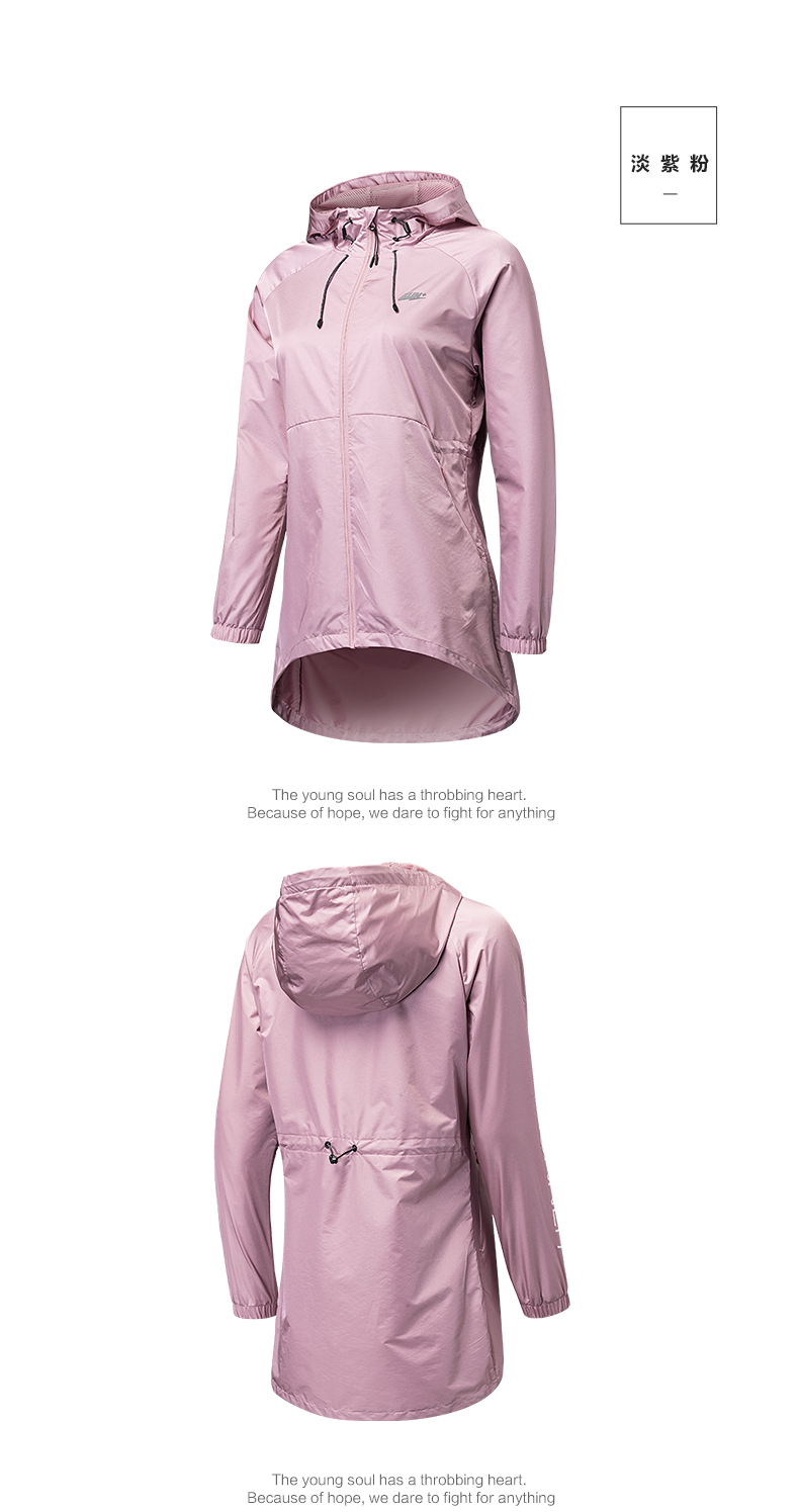 Quần áo thể thao Jordan nữ dài trench coat mùa thu và mùa đông mới áo len trùm đầu ấm áp áo gió thoải mái áo khoác nữ - Áo gió thể thao áo gió zara