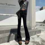 Джинсовые штаны-клёш, весенние сексуальные штаны, высокая талия, в обтяжку, 2025 года, новая коллекция