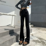 Джинсовые штаны-клёш, весенние сексуальные штаны, высокая талия, в обтяжку, 2025 года, новая коллекция