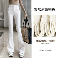 Miqai Prontine [добавить бархатный тепло]