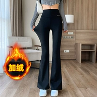 Черный, флисовый