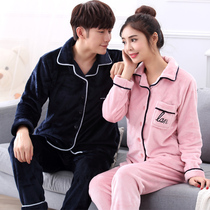 Autumn and winter coral velvet couple pajamas thickened and flannel casual men and women flannel warm home clothes suit