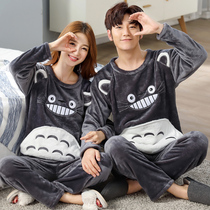 Winter couple pajamas womens coral velvet plus velvet thickened flannel large size home clothes mens suit autumn and winter models