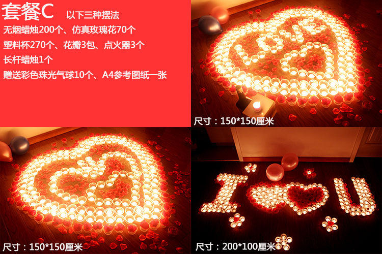 Bougie - Ref 2486759 Image 11