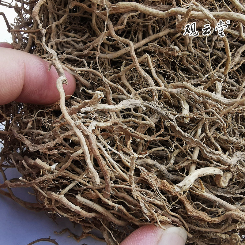 View Cloud Hall Vanilla root rock Lander Palemouth Refine Essential Oils Pure Dew