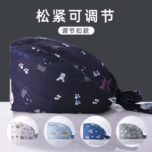 Шапка, униформа врача, милая летняя тонкая антистатическая униформа медсестры