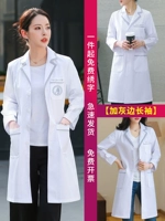 Широкий край белого пепла [женские длинные рукава]