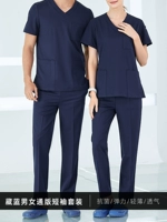 GX35-тибетский синий костюм с короткими рукавами [та же самая модель мужчин и женщин]