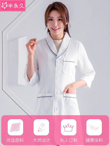 半永久 Корейская татуировка по управлению кожей, салон красоты, салон для здоровья, спа -труд, женщина, лето -высокая высокая высокая женская летняя высокая высокая