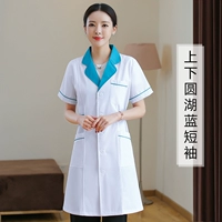 Озеро Баййи Голубой верхняя и нижняя крытая шея (женские короткие рукава)