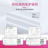 半永久 Униформа врача, униформа медсестры для работы, короткий рукав, для салонов красоты