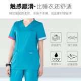 Послеоперационная летняя униформа врача для работы подходит для мужчин и женщин, короткий рукав