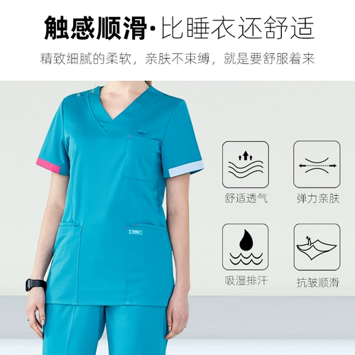 Послеоперационная летняя униформа врача для работы подходит для мужчин и женщин, короткий рукав
