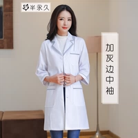 Baiyou Wide Grey Edge Girl