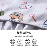 Шапка, униформа врача, милая летняя тонкая антистатическая униформа медсестры