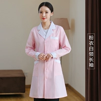 Порошок и белые работники (девушка с длинными