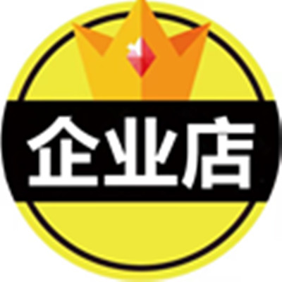 企业生活体验馆