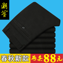 Spring autumn season thick middle aged mens casual pants loose straight drum pure cotton middle-aged and elderly high waist dads with long pants