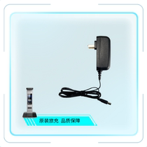 KD11 High camera dedicated travel charger