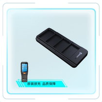 K2 WDT570kaicom Kaili equipment special battery quad charging