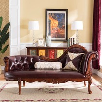 Genuine leather courtesina chair solid wood American Guido Deck Chair Eurostyle Living-room Small Family single sofa bed Bedroom Mermaid