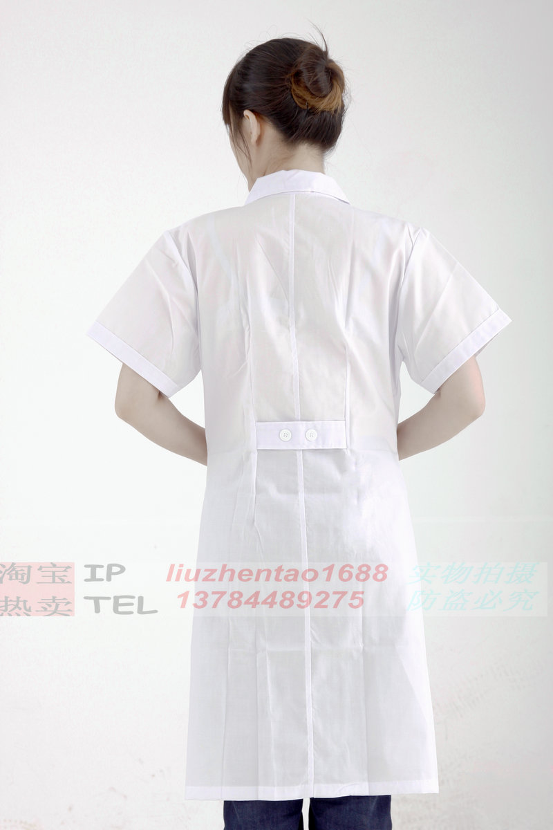 Uniforme infirmière - Ref 1860654 Image 29