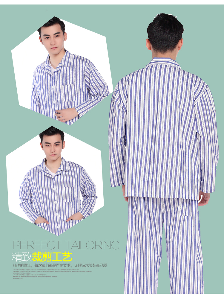 Tenue infirmière - Ref 1861261 Image 22
