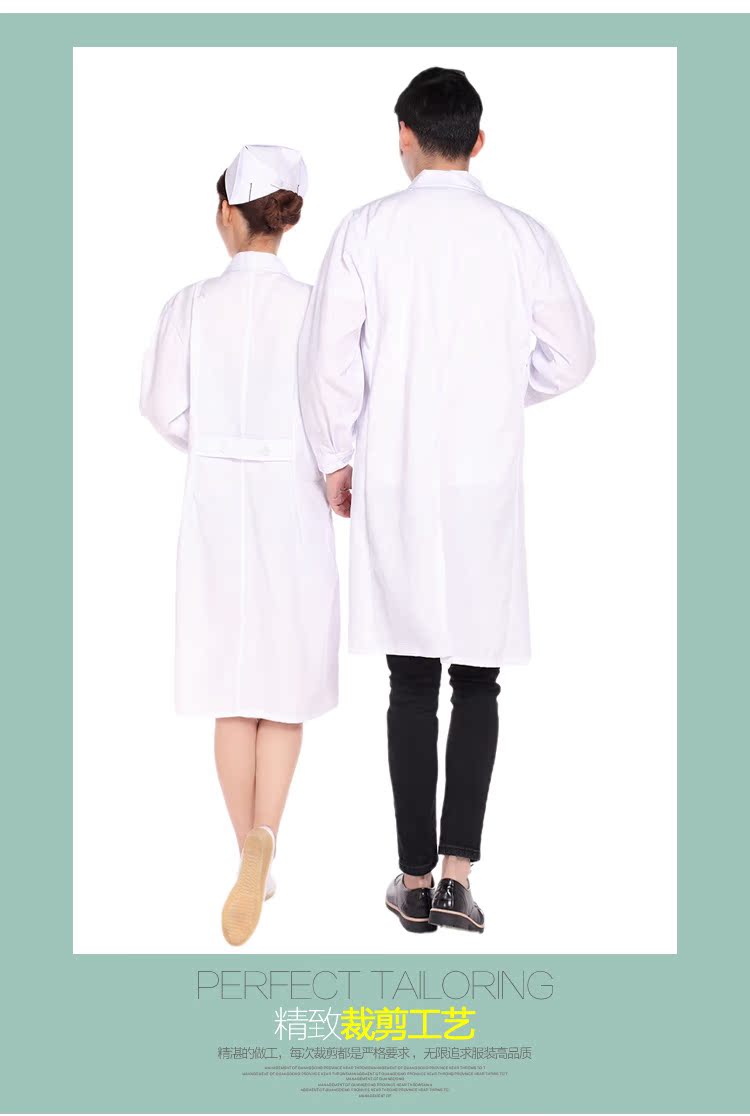 Uniforme infirmière - Ref 1860654 Image 14