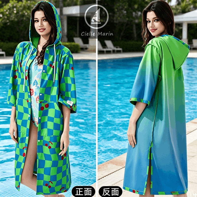 Ciellemarin Double-Sided Quick-Drying Bathrobe Women's Swimming Cape Bath Towel Seaside Changing Clothes Sun Protection Beach Jacket Hat