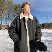 Черный взрыв SNAP -UP