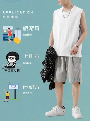 Хлопковый летний спортивный жилет, баскетбольная футболка для спортзала без рукавов, свободный крой