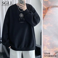 Черный, флисовый