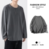 Мужской осенний лонгслив, хлопковая белая цветная базовая приятная телу толстовка, свободный крой