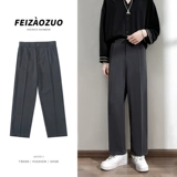 Пиджак классического кроя, осенние тонкие штаны, шелковый костюм, премиум класс, свободный прямой крой