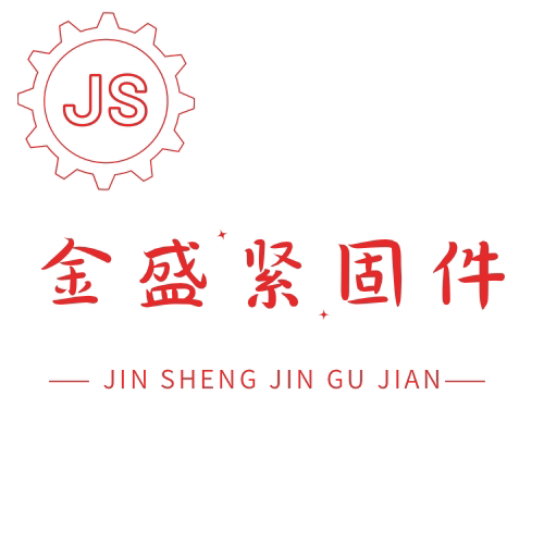 金盛一站式采购平台的LOGO
