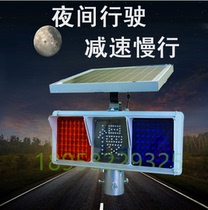 Solar Super Bright Four Sides Bursting Lights Slow Flashing Lights Portable Traffic Lights Aluminium Hull Bifacial Barricade Warning Lights