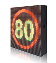 Expressway Full Lattice Display Led Variable Speed Limit Signs Traffic Inducement Screen Traffic Information Intelligence Board