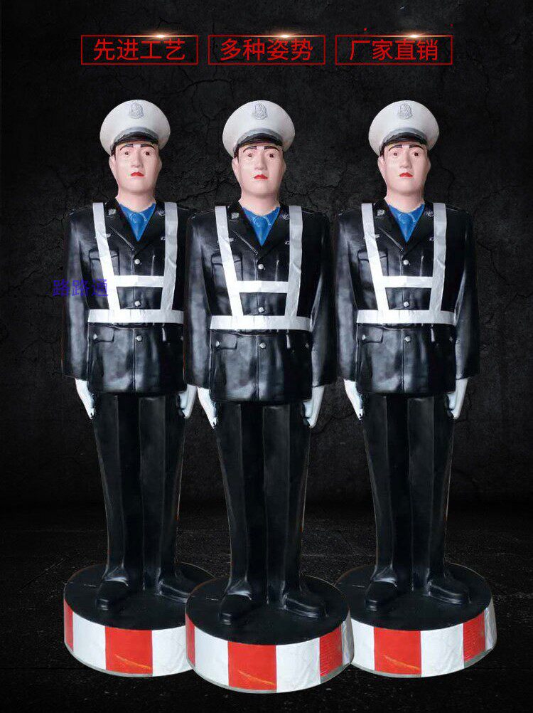 Simulation of false police model road traffic commander is honoring the slow dummer simulation of traffic glass steel police