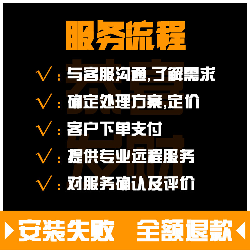 达索系统软件全家桶，拯救设计师的神器！建议收藏