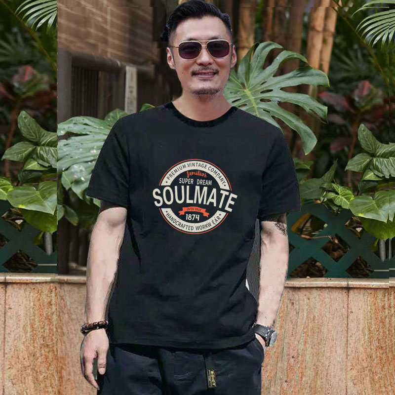 Hamshi One Tree Joint Tidal Card Ice Sensation T-shirt Male short sleeve Summer New T-shirt loose large size Tide Pure Cotton