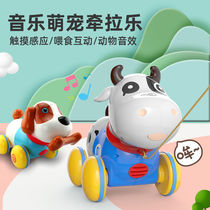Children Puppy toys Fed Interactive Electric Music Pull Wire Baby Touch Vocal 6-12-18 months 2 years old
