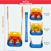 Childrens swing indoor outdoor home 3-5-8-year-old 9 Cradle Pod toy Three-in-one swing for thousands of children sturdy