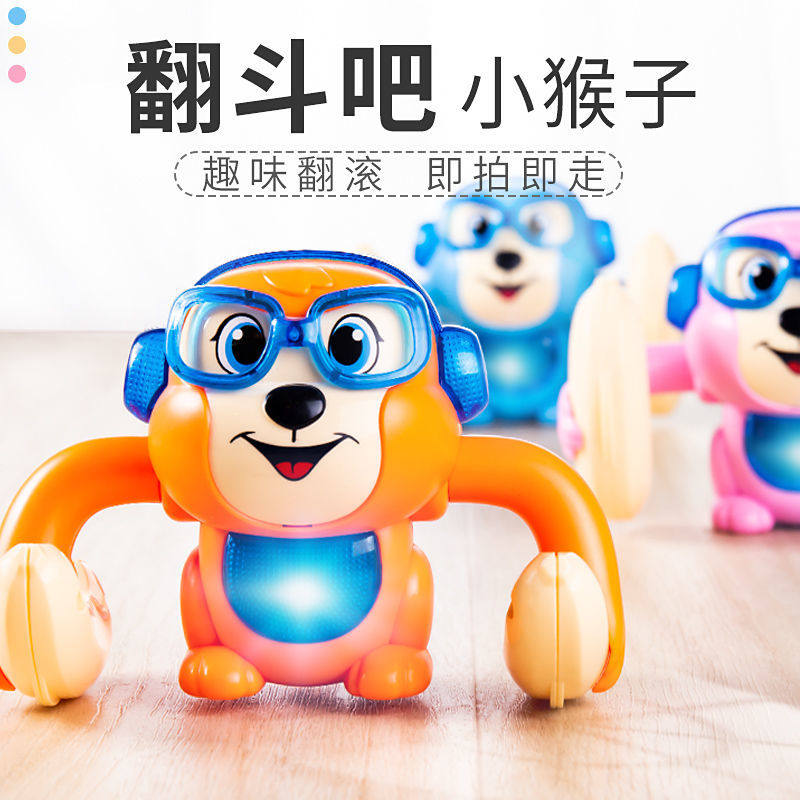 Cute Cartoon Flipping Monkey Puzzle fun Baby Toys Talking Colorful Lights will move for 3-6-12 months crawl