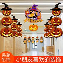 Wansheng on the theme decoration props bar KTV kindergarten classroom scene layout pull flag pull flower South