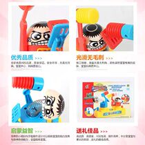 Fumbling duo chugging for puzzle Enlightenment Desktop Fun Red Blue Pair War Games Game 2-4-6-8 Little Peoples Table Tour