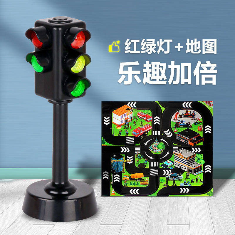 Traffic Light Toy Traffic Signal Light 2 Year Old 4-7 Year Old Small Car Scene Map Children Traffic Toy Cognition