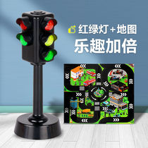 Traffic lights Toys traffic lights 2-4-7-year 4-7 old Small car Scene map Childrens Traffic Toy Cognition