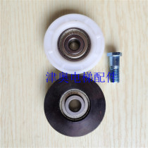 FAA456X1 AC Otis elevator door hanging plate wheel 56*16*6201Z French wheel accessories spot brand new