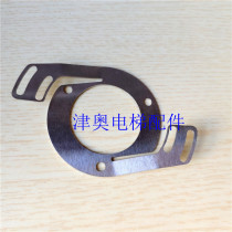 German Mel encoder mounting bracket FINS58 MY100CH FINH58 plate PCD48 shrapnel seat round